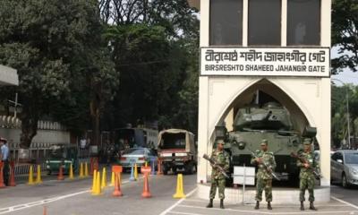 সেনানিবাসে ব্যক্তিগত অস্ত্র বা গানম্যান নেওয়ার বিধান কী?