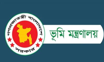 সারাদেশের ভূমি মালিকদের জন্য সরকারের জরুরি নির্দেশনা