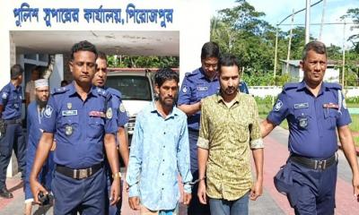 ভান্ডারিয়ায় মানসিক ভারসাম্যহীন নারীকে ধর্ষণ ও ভিডিও ধারণ, গ্রেফতার দুই