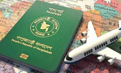 ভিসা নিয়ে একযোগে ১৩ দেশের নির্দেশনা