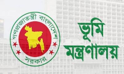 ৯ কারণে বাতিল হচ্ছে নামজারি আবেদন