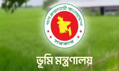জমির নামজারি নিয়ে ভূমি মন্ত্রণালয়ের নতুন নির্দেশনায় কী আছে