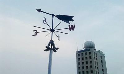 ঢাকায় আজ বৃষ্টি হবে কিনা জানা গেল পূর্বাভাসে