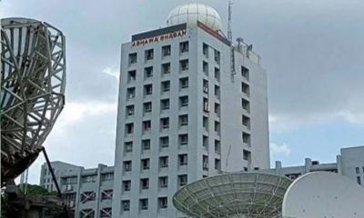 ঢাকা ও আশপাশের এলাকার আবহাওয়া কেমন থাকবে আজ