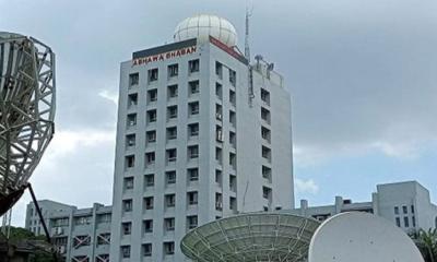 আজ ঢাকার তাপমাত্রা কেমন থাকবে, জানাল আবহাওয়া অফিস