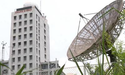 পাঁচ দিনের আবহাওয়ার পূর্বাভাসে যা জানা গেল