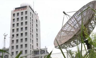 ঢাকাসহ বিভিন্ন বিভাগে ঝড়-বৃষ্টির আভাস, সাগরে সতর্ক সংকেত