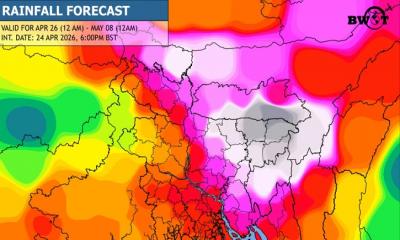 ধেয়ে আসছে শক্তিশালী বৃষ্টি বলয় ‘ঝুমুল’, বন্যার শঙ্কা