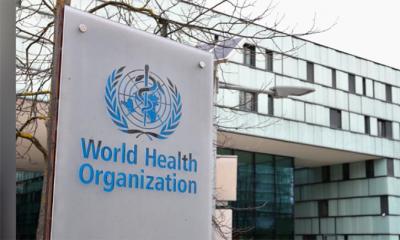 বিশ্ব স্বাস্থ্য সংস্থা থেকে বেরিয়ে গেল যুক্তরাষ্ট্র