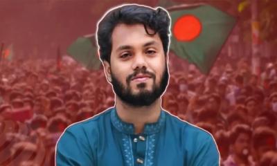 ওসমান হাদির মৃত্যুতে জামায়াতে ইসলামীর শোক