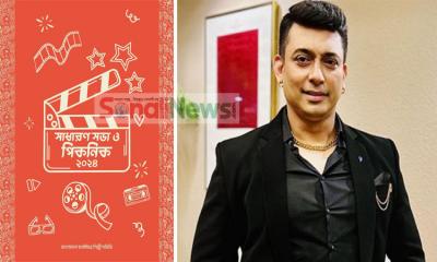 আমি তিন-তিনবার নির্বাচিত সাধারণ সম্পাদক; আমাকে পিকনিকের কার্ড দেয়া হয়নি - নায়ক জায়েদ খান