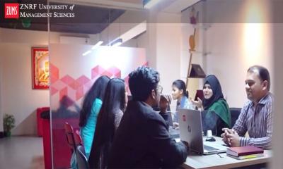 উদ্ভাবন ও নেতৃত্বের মেলবন্ধন: জেডএনআরএফ বিশ্ববিদ্যালয় শিক্ষার্থীদের ভবিষ্যতের পথপ্রদর্শক