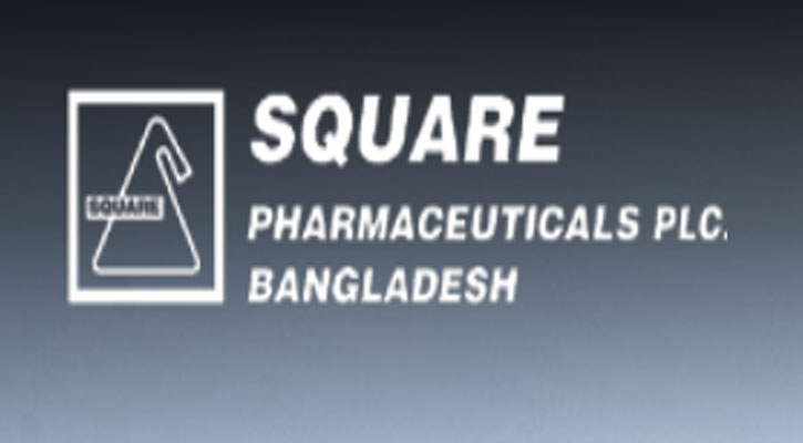 চুক্তিভিত্তিক উৎপাদনে যাচ্ছে স্কয়ার ফার্মা