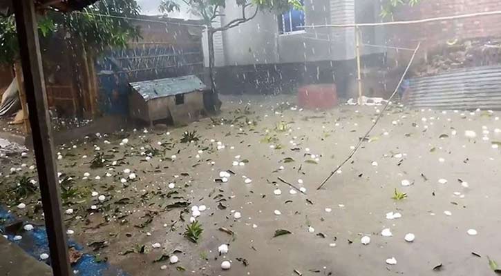 দেশের বিভিন্ন স্থানে শিলা বৃষ্টির পূর্বাভাস