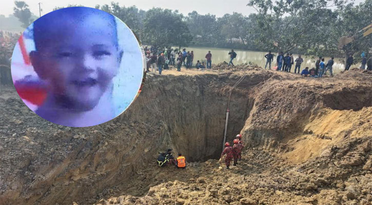 শিশু সাজিদের মৃত্যু: ৫ কোটি টাকা ক্ষতিপূরণে লিগ্যাল নোটিশ