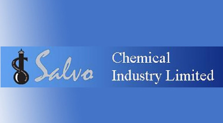 মুনাফা কমেছে সালভো কেমিক্যালের