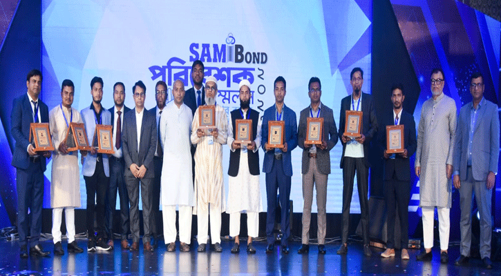 জমকালো আয়োজনে ‘স্যাম বন্ড’ এর পরিবেশক সম্মেলন অনুষ্ঠিত