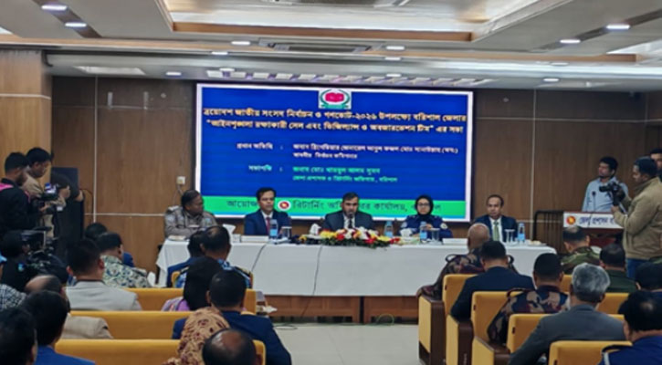 নিরপেক্ষ নির্বাচনের প্রশ্নে কমিশন শক্ত অবস্থানে থাকবে: ইসি সানাউল্লাহ