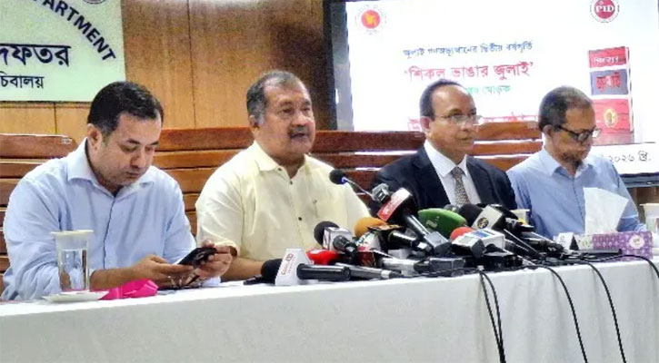 শিকলবদ্ধতার কারণেই দেশ এগোতে পারেনি: তথ্যমন্ত্রী