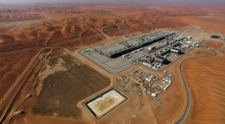 ইরানকে কঠোর হুঁশিয়ারি দিলো সৌদি আরব