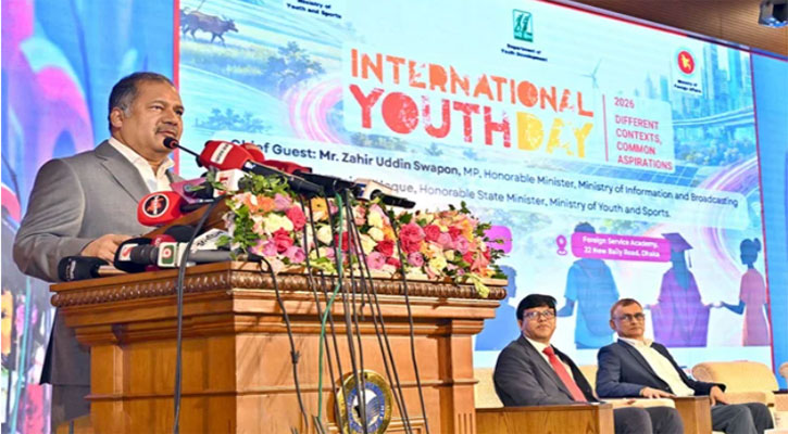 তরুণ সমাজই নতুন সভ্যতার মূল চালিকাশক্তি: তথ্যমন্ত্রী