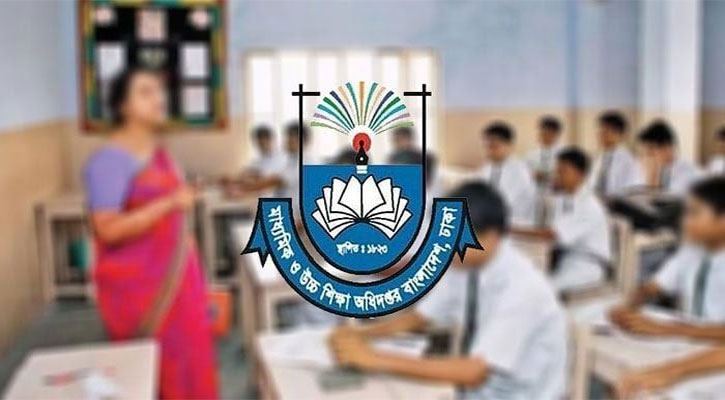 সরকারি-বেসরকারিতে ভর্তির সুযোগ পেল সাড়ে ৩ লাখ শিক্ষার্থী