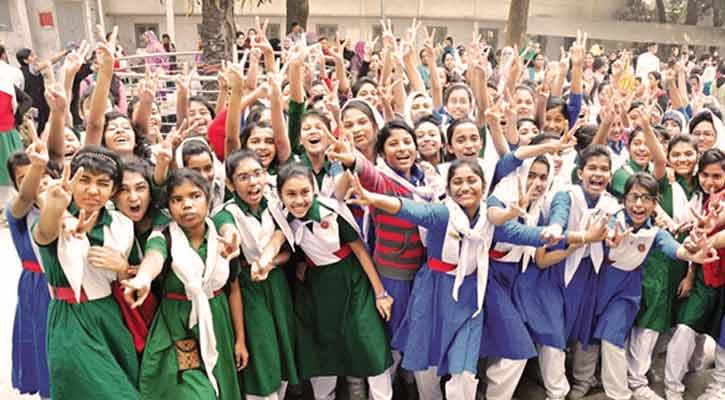 প্রাথমিকে বৃত্তি ‘পেয়েও হারানো’ শিক্ষার্থীদের মন ভালো নেই