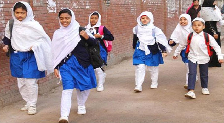 সারাদেশে আজ থেকে খুলছে শিক্ষা প্রতিষ্ঠান