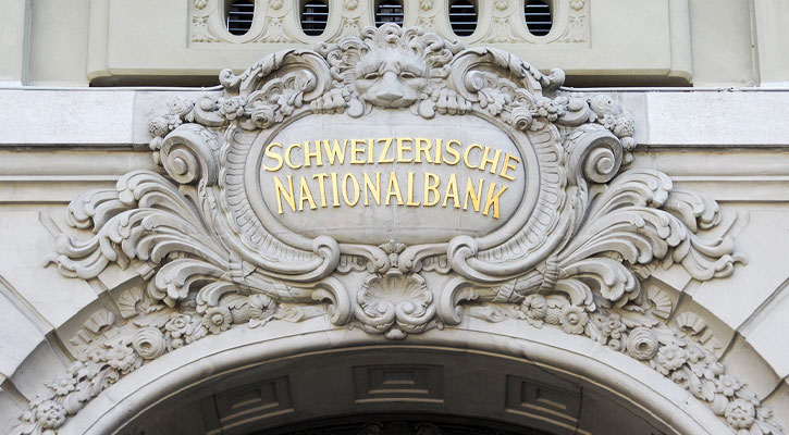 সুইস ব্যাংক থেকে রেকর্ড পরিমাণ টাকা সরিয়েছেন বাংলাদেশিরা