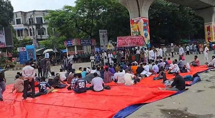 জুলাই সনদের দাবিতে শাহবাগে অবস্থান, যান চলাচল বন্ধ