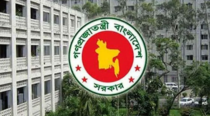 চাকরিপ্রার্থীদের জন্য বড় সুখবর