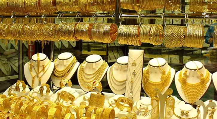 ৬ ঘণ্টার ব্যবধানে আরেক দফা কমল স্বর্ণের দাম