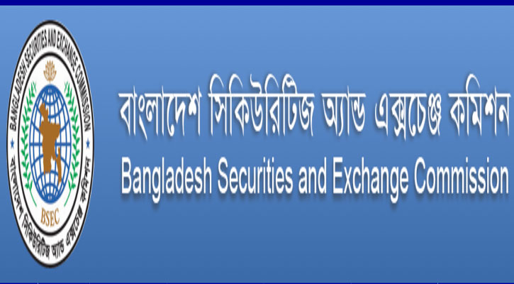 বিএসইসির নতুন তিন কমিশনার নিয়োগ