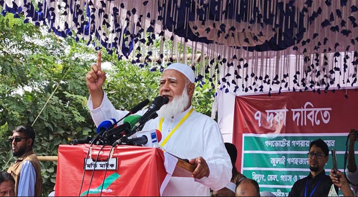 জনগণকে অপমান করছে সরকার: শফিকুর রহমান