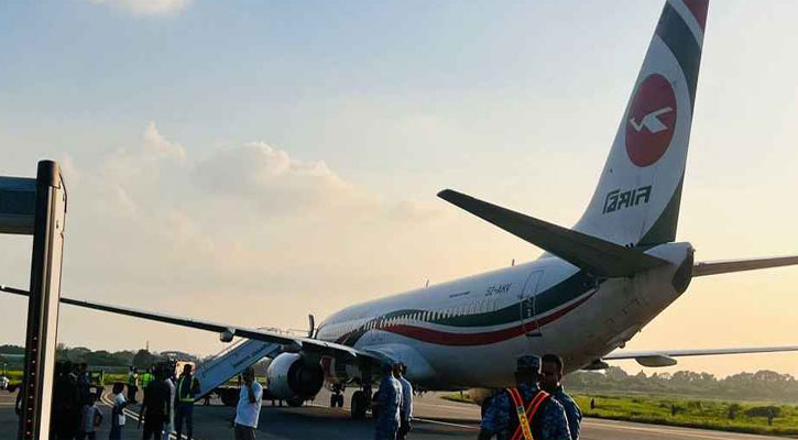 শাহজালালে বিমান ছাড়ার আগে বোমা আতঙ্ক, ফ্লাইট স্থগিত