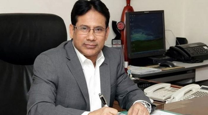 সালাম মুর্শেদীর বাড়ি অনুসন্ধান ইস্যুতে সময় বেধে দিয়েছে হাইকোর্ট