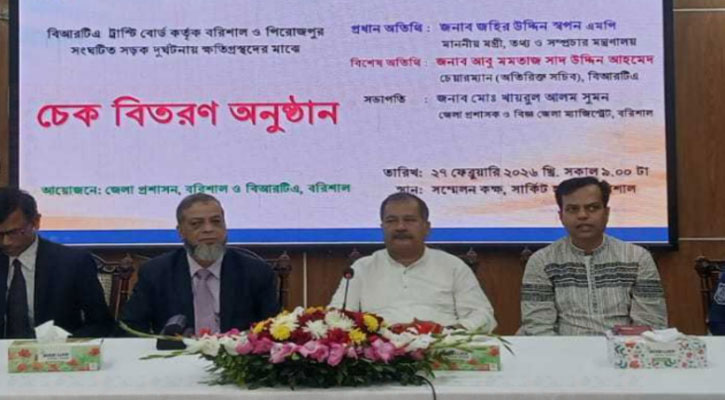 গণমাধ্যমকে আধুনিক কাঠামোর মধ্যে আনতে চাই: তথ্যমন্ত্রী