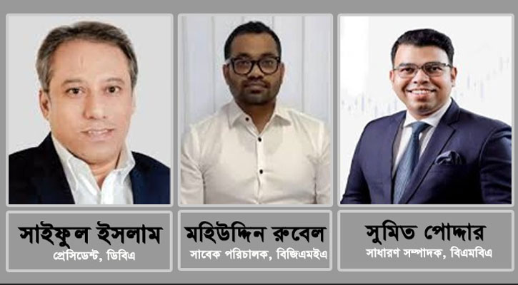 উচ্চাভিলাষীর চেয়ে বাস্তবতায় ব্যবসাবান্ধব বাজেট চায় ব্যবসায়ীরা