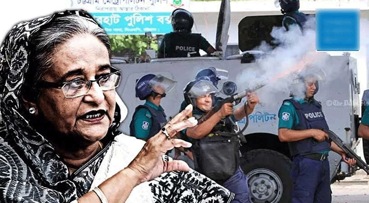 শিক্ষার্থীদের ওপর প্রাণঘাতী অস্ত্র ব্যবহারে নির্দেশনা দিয়েছিলেন শেখ হাসিনা