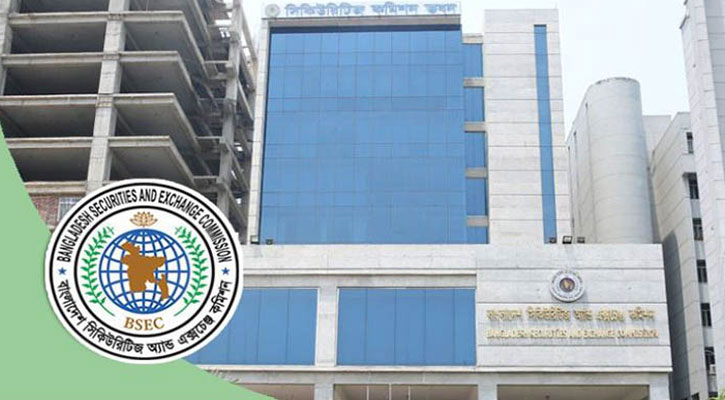 উদ্যোক্তা-পরিচালকদের ৩০ শতাংশ শেয়ার ধারণে ব্যর্থ হলে কোম্পানিতে বসবে স্বতন্ত্র পরিচালক