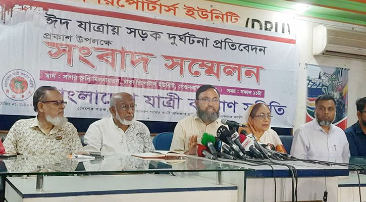 ঈদযাত্রার ১৫ দিনে সড়কে প্রাণে গেলো ৪০৭ জনের