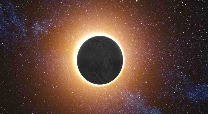 আজ বছরের প্রথম সূর্যগ্রহণ