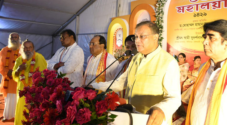 যে অপশক্তি ছোবল মারতে চায় সবাই মিলে তাদেরকে দমন করতে হবে: তথ্যমন্ত্রী 