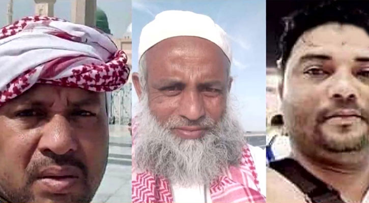 সৌদির সড়কে প্রাণ গেল ৩ বাংলাদেশির