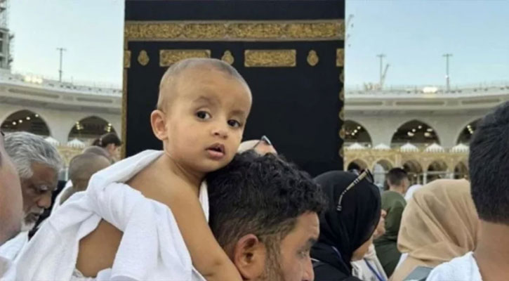 হজে শিশু সঙ্গী নিষিদ্ধ করল সৌদি