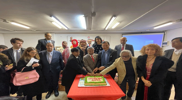 স্পেনে বাংলাদেশ দূতাবাসে বিজয় দিবস উদযাপন