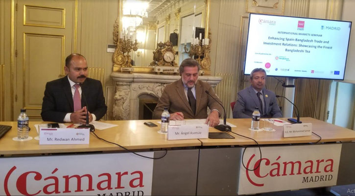 ইউরোপে বাংলাদেশী চা রপ্তানীর নতুন সম্ভাবনা নিয়ে মাদ্রিদে সেমিনার  