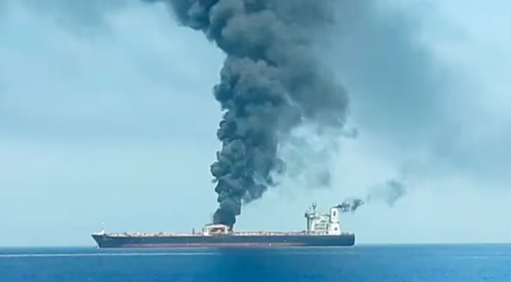 যুদ্ধজাহাজ ডোবানোর ফল যুক্তরাষ্ট্রকে ভোগ করতে হবে: ইরান