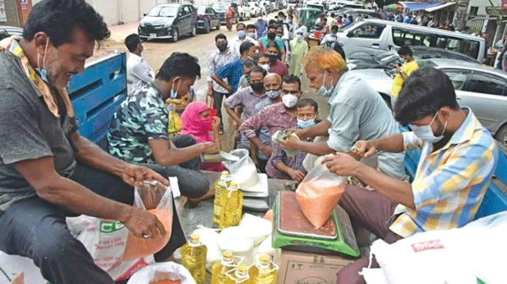 আজ থেকে টিসিবির পণ্য বিক্রি শুরু