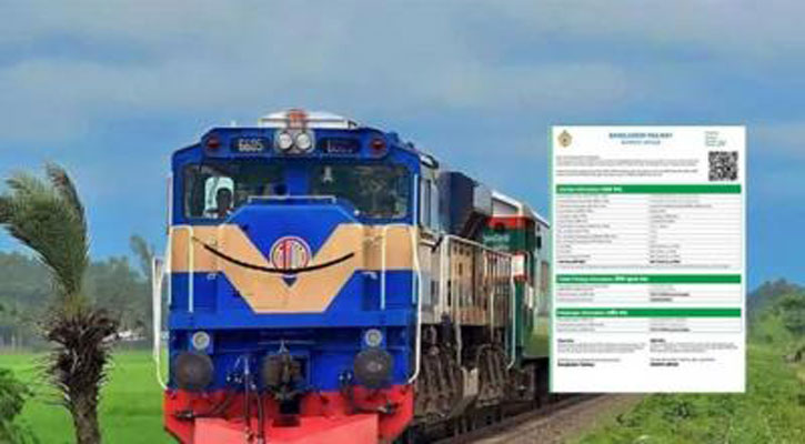 ফিরতি যাত্রা: ট্রেনের ২৭ মার্চের টিকিট মিলছে আজ